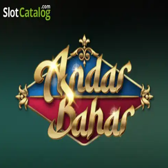 gbaji পোকার অন্দর বাহার
